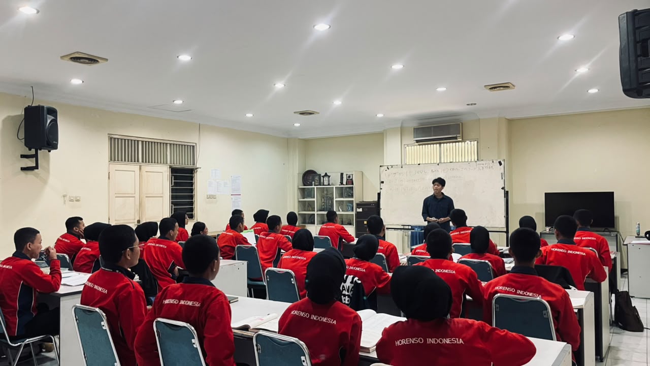 Pembelajaran Bahasa Jepang